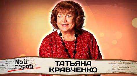Сотрудничество с известными режиссерами и актерами