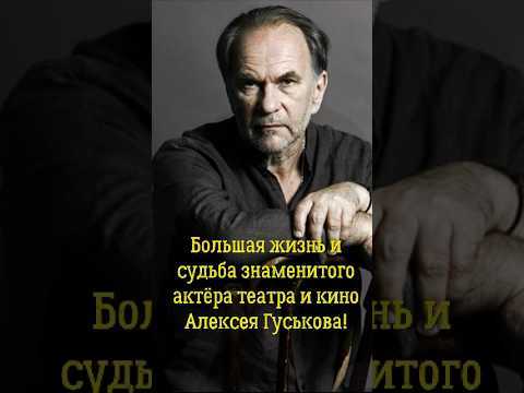 Влияние личной жизни на выбор ролей