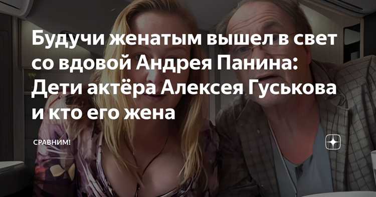 Родители Алексея Демидова: факты и интересные истории