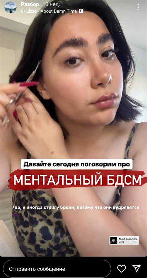 Использование сториз и прямых эфиров