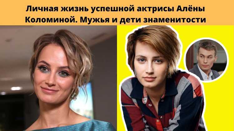 Как находить общее время в плотном графике
