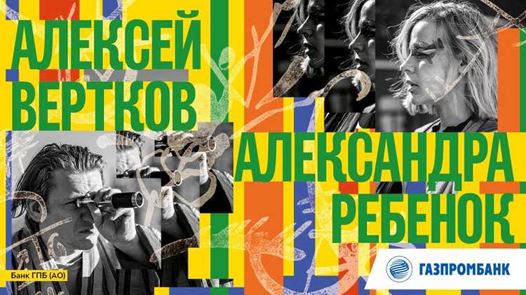 Реакция общественности и фанатов: что они говорят?