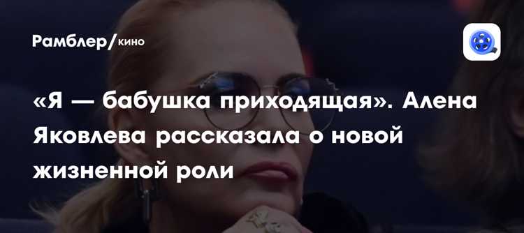 Интервью и медиа appearances
