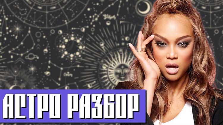 Интересные факты и секреты успеха