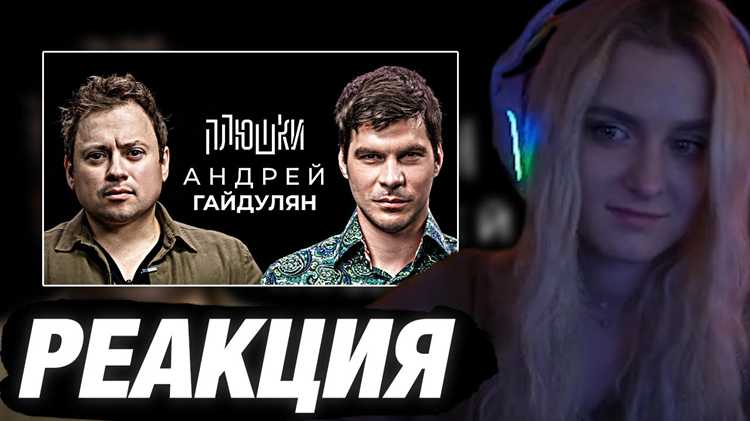 Семейное древо: Кому принадлежит знаменитая фамилия?