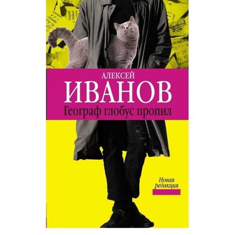Критические случаи и примеры из практики