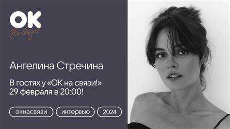 Какие типы контента создают больше вовлеченности?