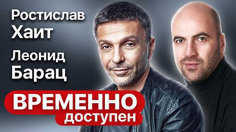 Ранние годы и образование