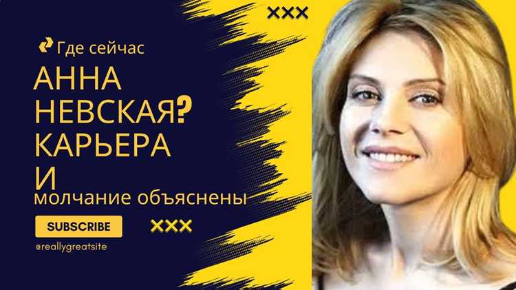 Стратегии вдохновения для создания уникального стиля