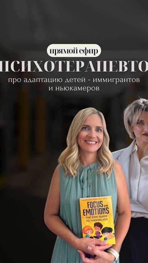 Сотрудничество с российскими артистами