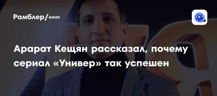 Совместные увлечения и хобби