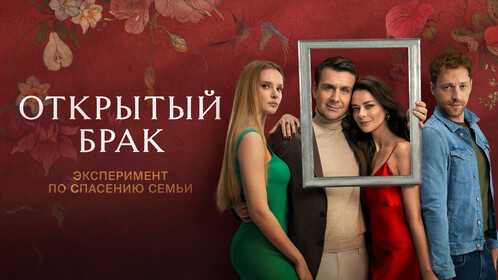 Секреты успеха: Что мотивирует Артура в профессии