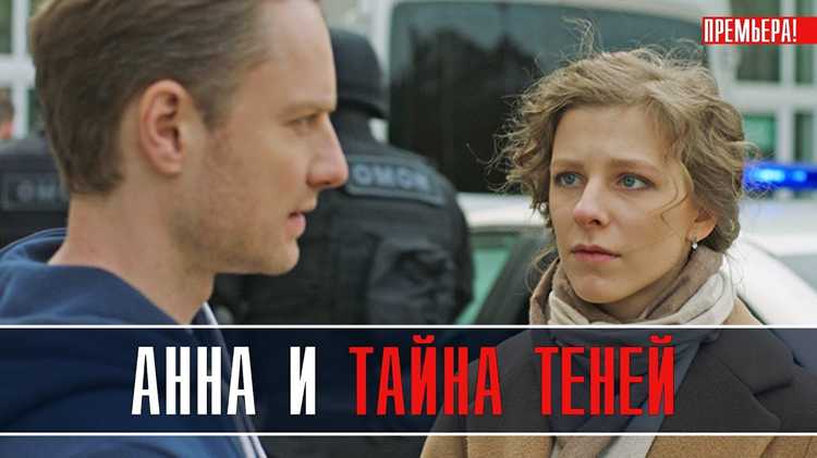 Реакция аудитории на совместные проекты