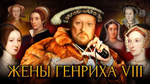 История любви и совместной жизни