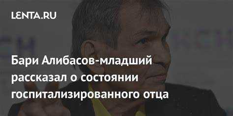 Выступления на крупных площадках: Как это изменило карьеру