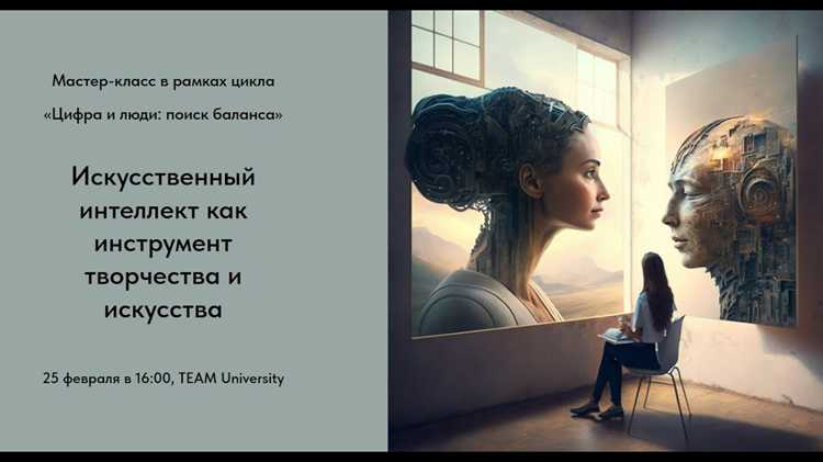Как арт-инсталляции изменяют восприятие пространства