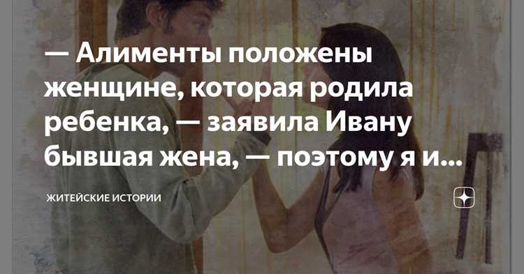 Семейная жизнь: ключевые моменты совместного пути