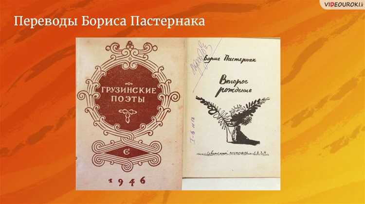 Награды и признание в литературном сообществе