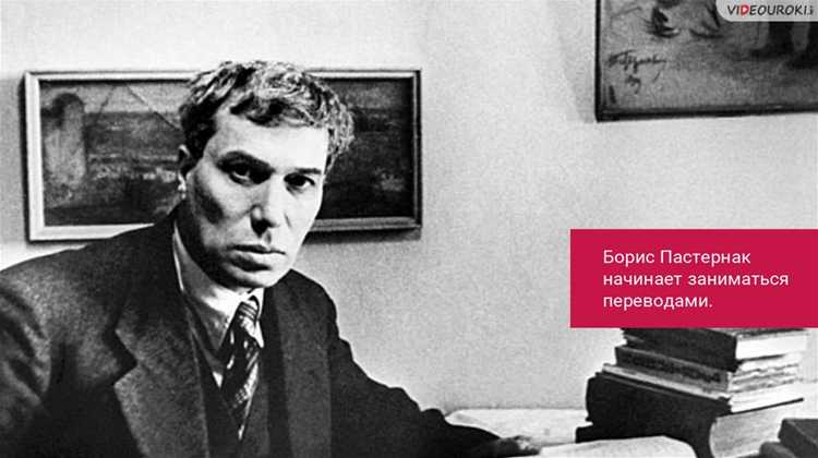 Личные переживания и их влияние на творчество