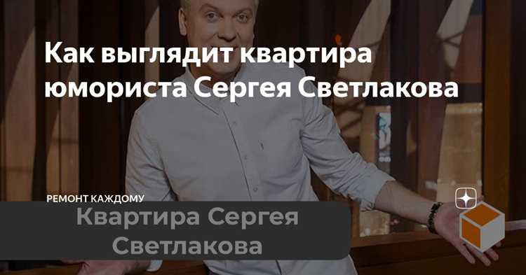 Как складывались отношения братьев?