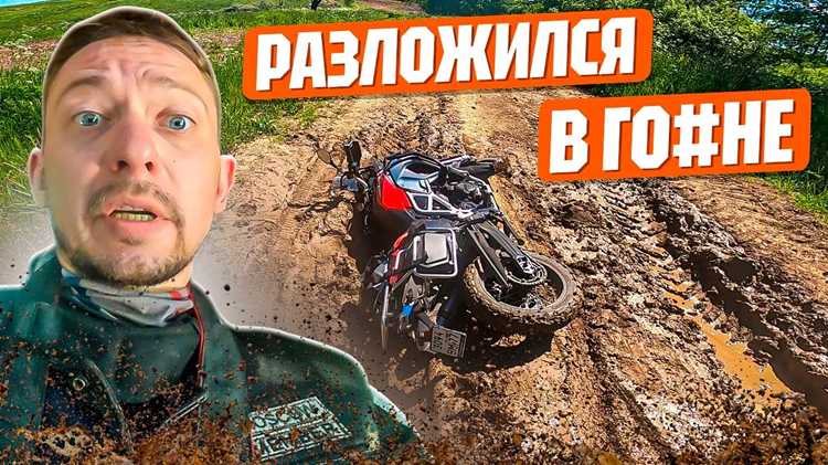 Выбор лучших маршрутов для путешествий