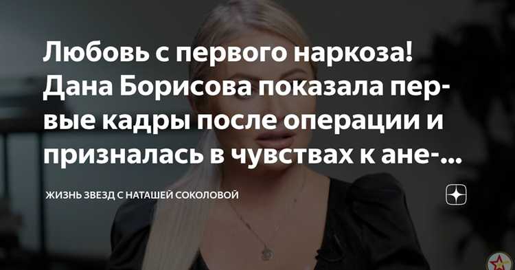 Индивидуальные занятия с психологом