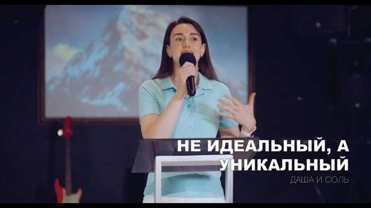 Влияние Дарьи Храмовой на современную музыку