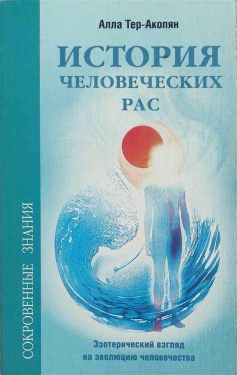 Культурное наследие семьи Яровских