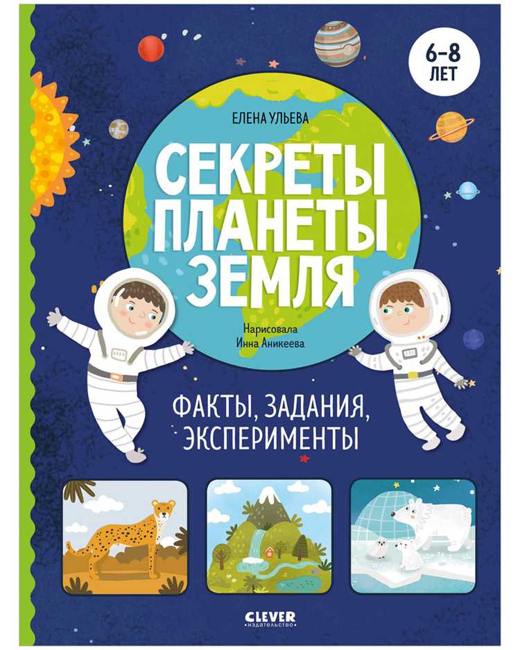 Как Анна Семенович совмещает материнство и карьеру