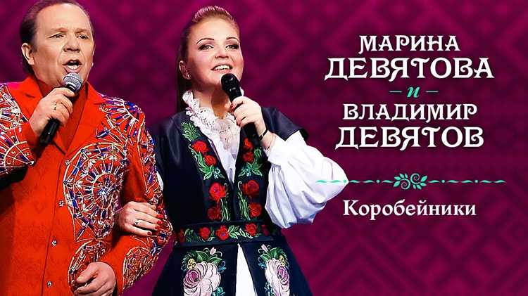 Вклад детей Девятова в благотворительность