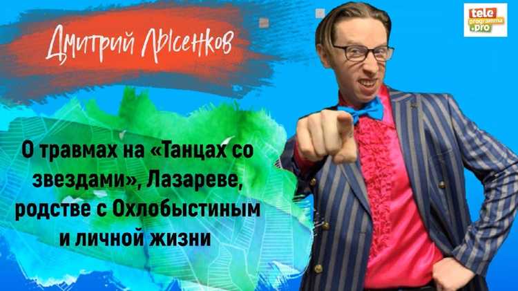 Публичные выступления и семейные мероприятия