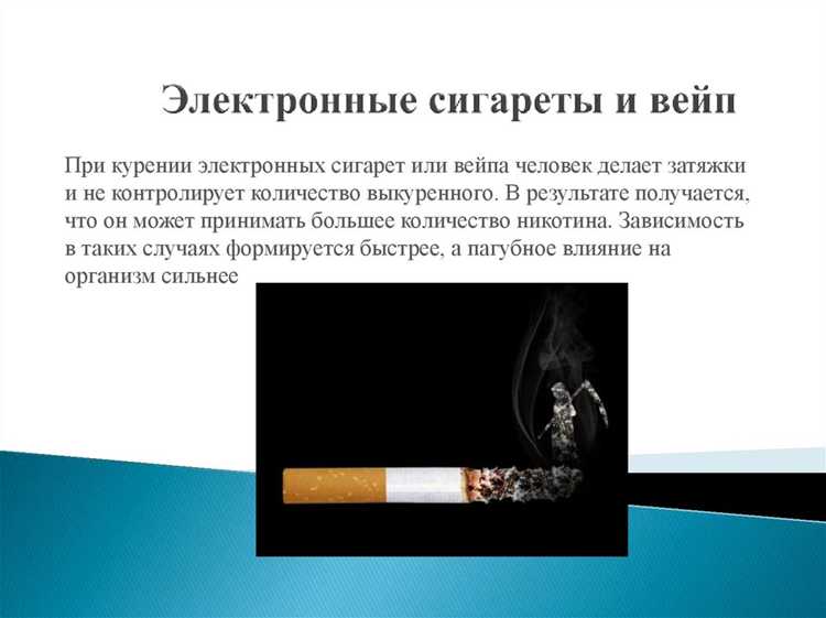 Социальные нормы и влияние знаменитостей