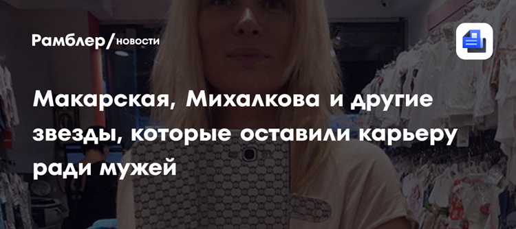 Личная жизнь и секреты ухода за внешностью Екатерины Волковой