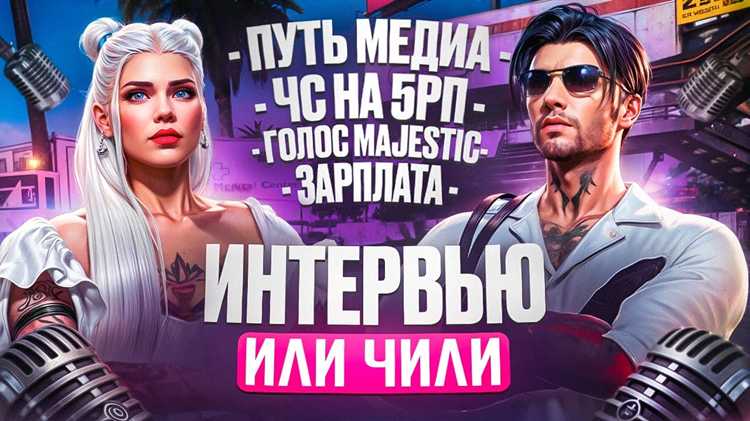 Личная жизнь: Как удается совмещать карьеру и семью?