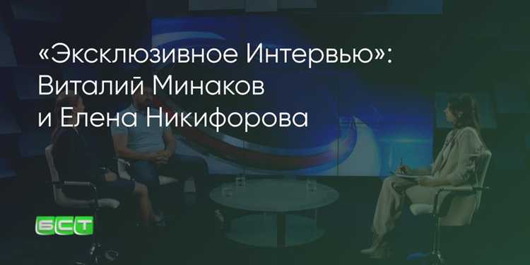 Личный взгляд на любовь и отношения
