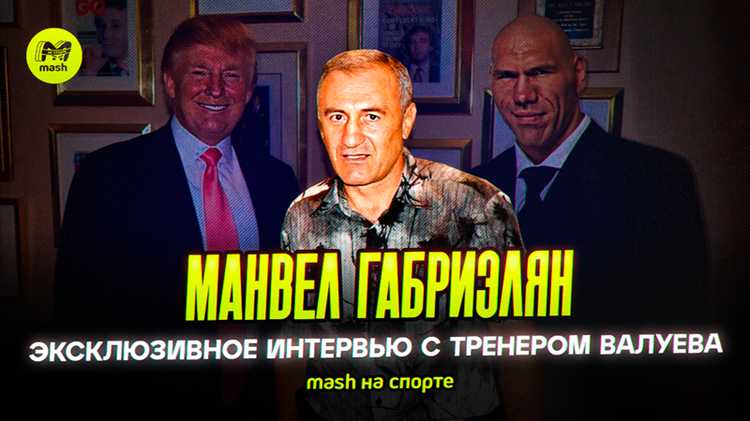 Влияние детства на творческий путь
