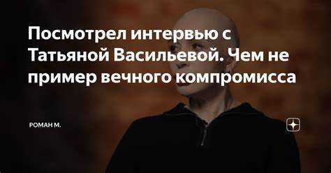 Ресурсы для самообразования: какие книги и курсы рекомендует Татьяна?