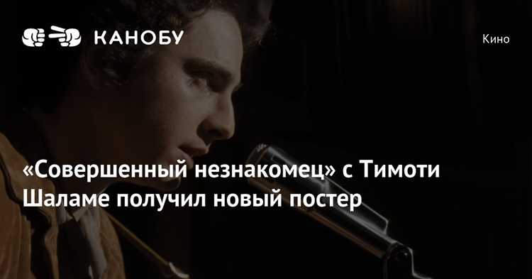 Источники вдохновения: Где искать идеи для ролей