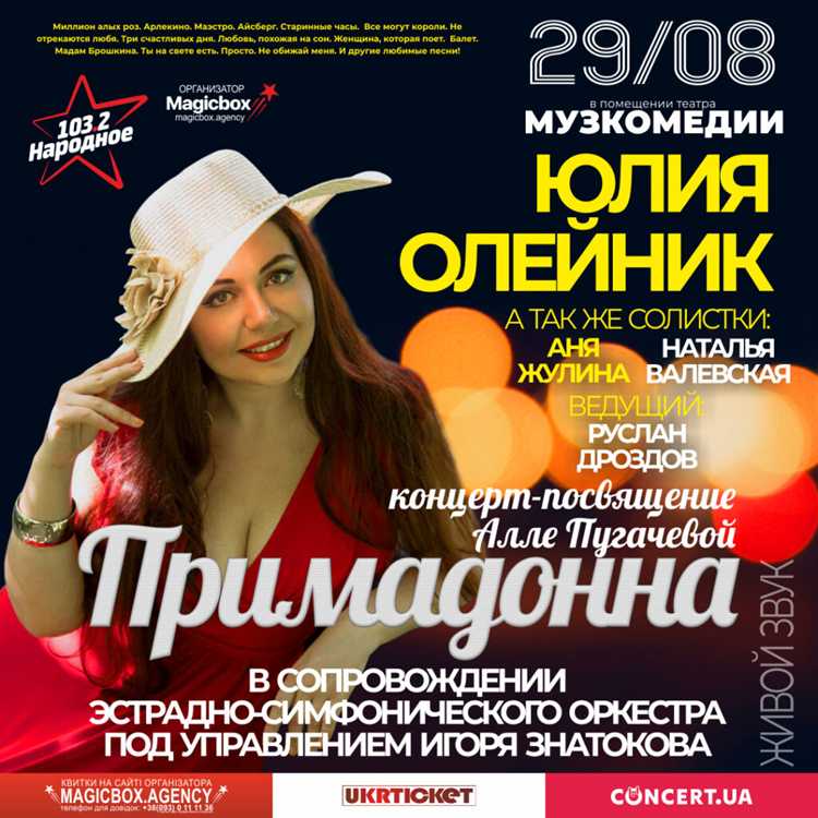 Секреты популярности и взаимодействия с фанатами