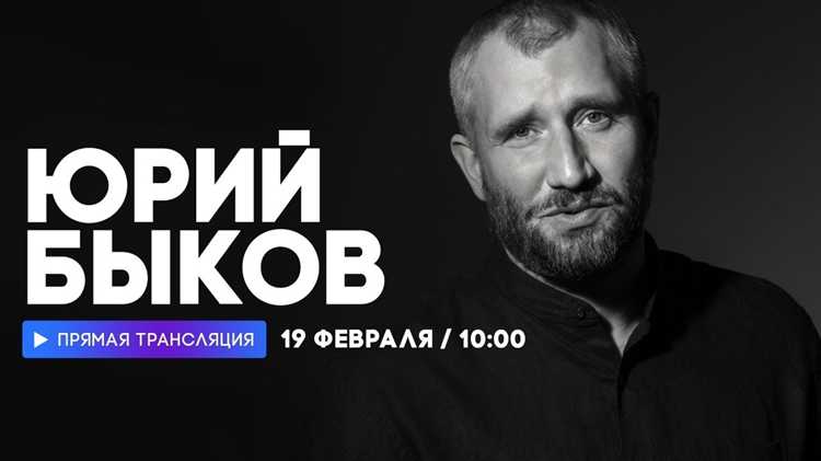 Влияние семьи на выбор профессии