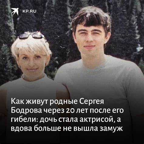 Роль семьи в карьере спортсмена