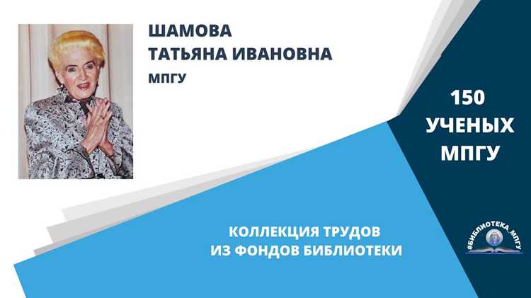 Управление рисками: как избежать ошибок