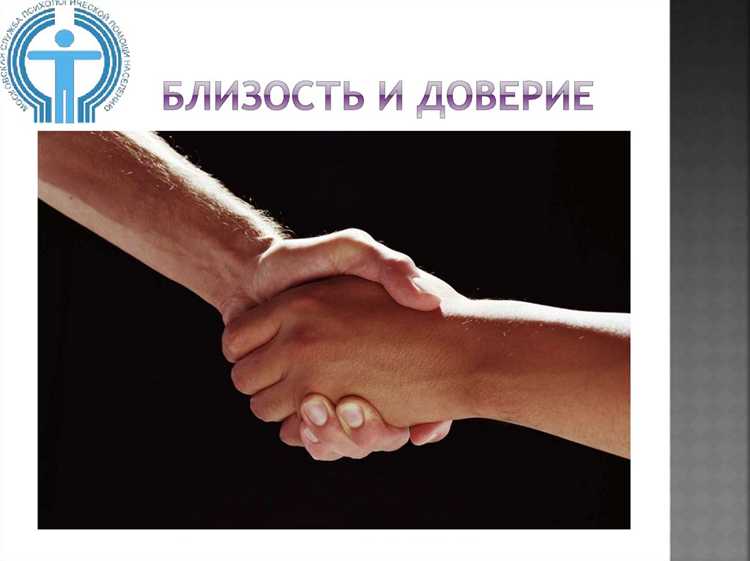 Дополнительные навыки: как они дополняют друг друга