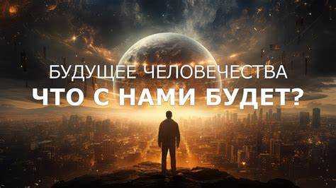 Влияние популярных ролей на личную жизнь актрисы