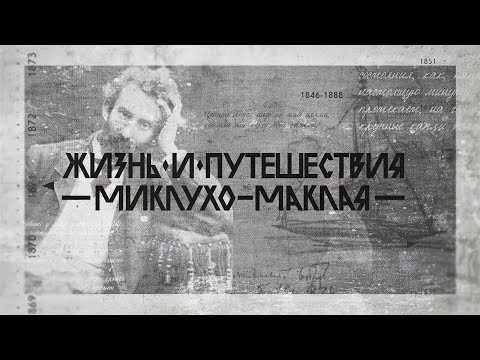 Мнение критиков и зрителей