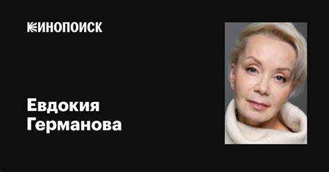 Новые проекты в кино и театре