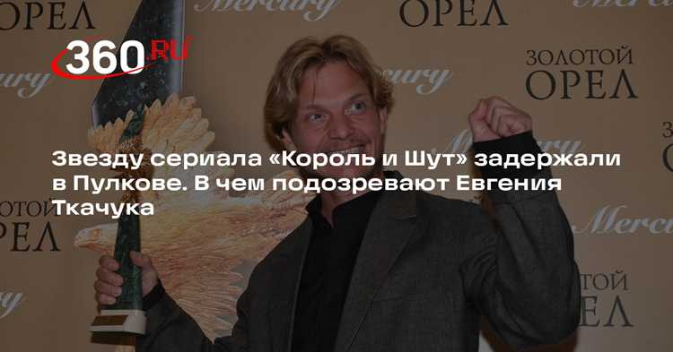 Как он видит свою роль в отрасли через 5 лет?