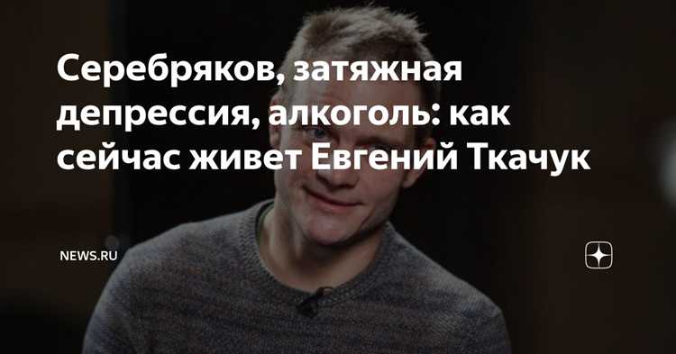 Что он считает основным вызовом для себя и команды?