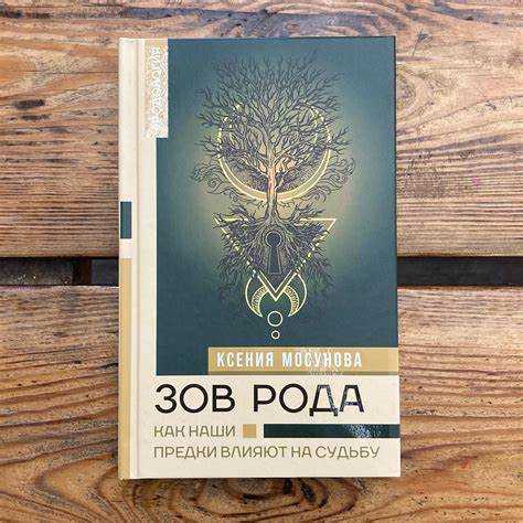 Личный опыт: Вдохновение и саморазвитие