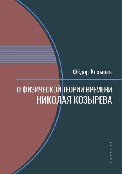 Стратегии поддержки творческого развития ребенка